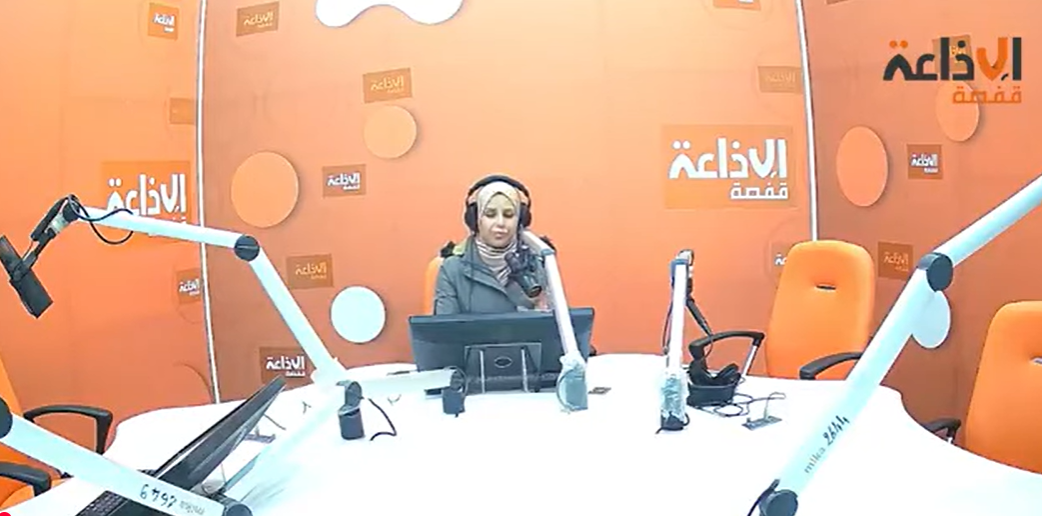 الفلاحة البيولوجية :واقع التطوير والتحديات التي يواجهها الفلاح التونسي