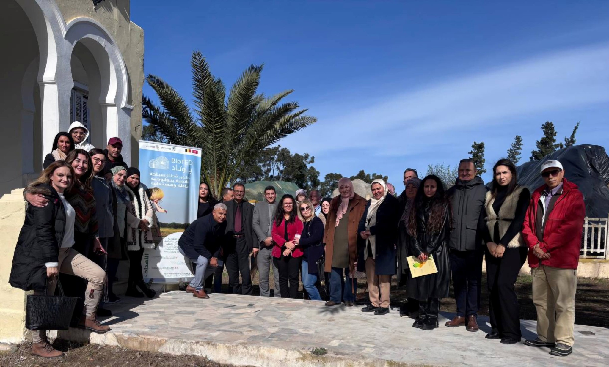 Atelier « BIOTED »