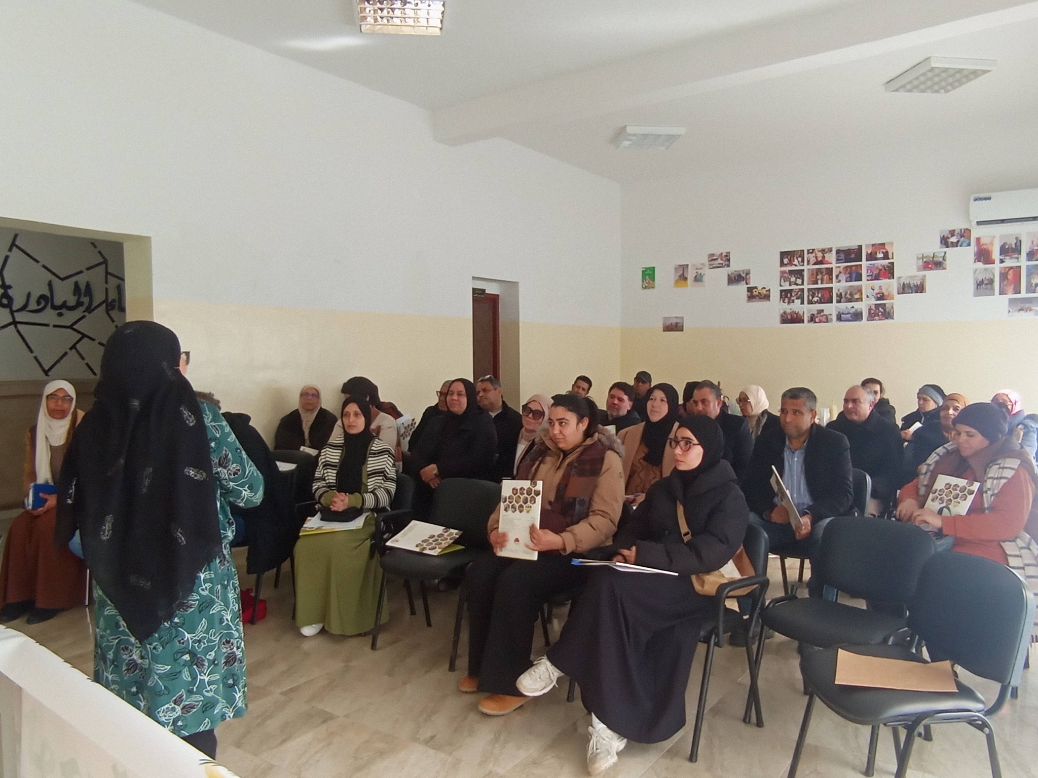 Session de formation sur « l\'Importance de la traçabilité dans la commercialisation des produits biologiques »