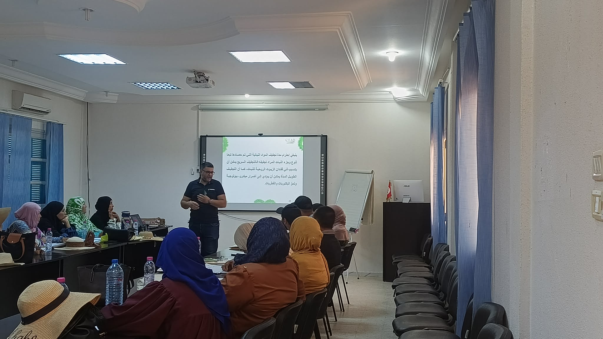 Animation d\'une session de formation sur « La production, la transformation, la valorisation et la commercialisation des plantes aromatiques et médicinales biologiques »