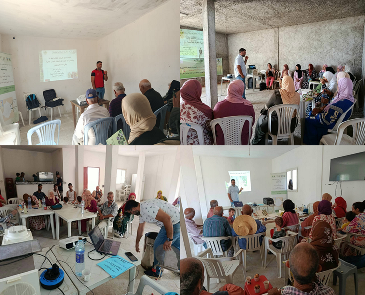Journées de formation sur « La production des plantes aromatiques et médicinales biologique » et sur « La transformation et la valorisation des plantes aromatiques et médicinales biologique » au profit de la femme rurale et des adhérents des groupements de développement agricole, dans le cadre du programme de promotion de la filière de l'agriculture biologique dans le gouvernorat de Zaghouan